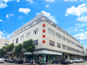 ΚΙΝΑ Zhongshan Shuangyun Electrical Co., Ltd.
